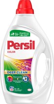 Persil Gel Color - Vloeibaar Wasmiddel - Gekleurde Was - Voordeelverpakking - 4 x 33 Wasbeurten