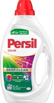 Persil Gel Color - Vloeibaar Wasmiddel - Gekleurde Was - Voordeelverpakking - 6 x 19 Wasbeurten