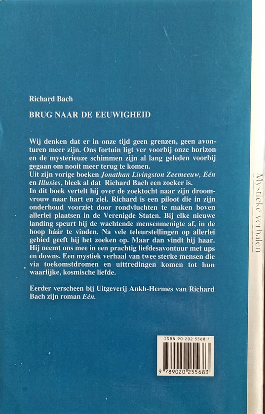 Achterkant van het boek 'Brug naar de eeuwigheid' van Richard Bach met tekst en ISBN.
