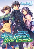 Seirei Gensouki: Spirit Chronicles (light novel)- Seirei Gensouki: Spirit Chronicles: Omnibus 2