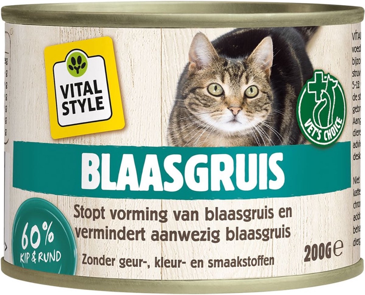 ECOstyle - Vitaalvlees - Blaasgruis   200gr.  6 stuks