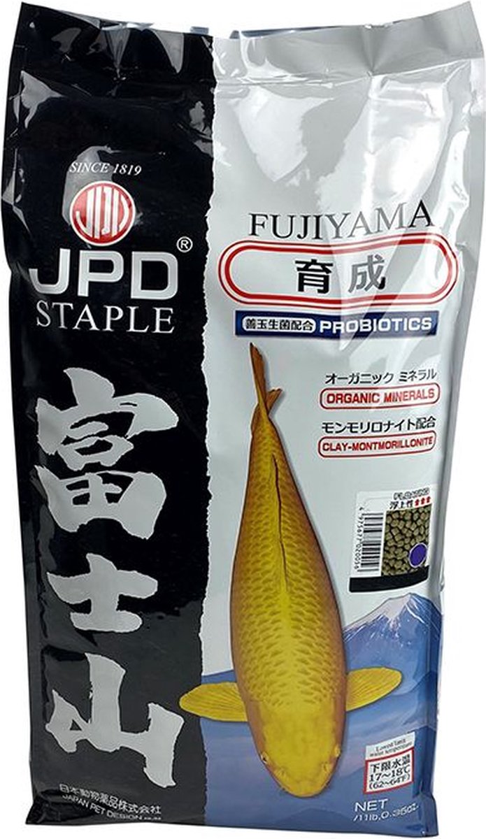 JPD Fujiyama Staple Diet 7mm Korrels 10kg Visvoer Drijvend - Visvoer - Visvoer Vijver - Koi Voer - Koivoer - Vissenvoer - Visvoer Korrels