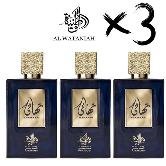 AL WATANIAH 3 X Parfum THAHAANI, 100ml