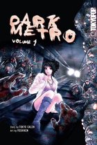 Dark Metro manga volume 1