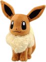 foto van Eevee Pokémon Knuffel | Pluche | 20CM | pokemon | Ash Ketchum | Oak | Battle Royal | Evolutie | HP | Mega Evolution | Pokédex | Trainer | Pokéball | Shiny | Type | Badges | Poké battle | Team Rocket