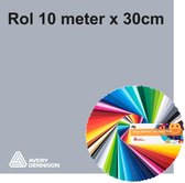 10 meter Avery snijfolie kleur 529 Light Grey Matt voor Silhouette Cameo, brother en andere 30cm snij plotters