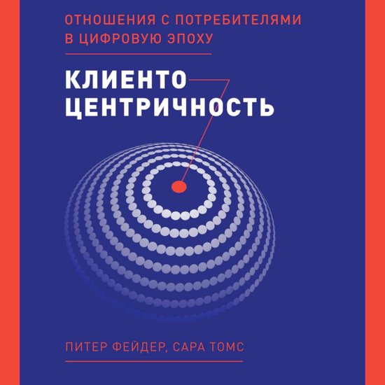  - cover