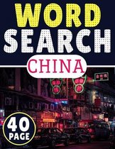 China Word Search