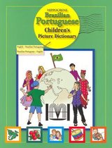 Brazilian Portuguese Children's Picture Dictionary