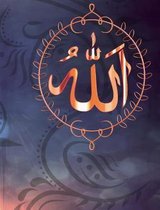 Allah - Muslim Wedding Guest Book