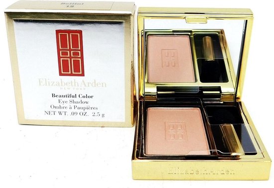 Elizabeth Arden color eye shadow spice 07