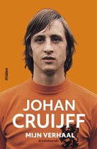 Hardcover