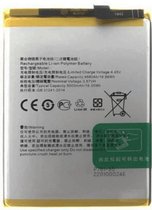 Oppo A72 Accu Batterij