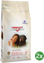 Bonacibo Dog High Energy – Hypoallergeen Hondenvoer - 2 x 4 kg