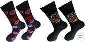 Verjaardag cadeautje voor hem en haar - Kiss Sokken - Kus - Leuke sokken - Vrolijke sokken - Luckyday Socks - Sokken met tekst - Aparte Sokken - Socks waar je Happy van wordt - Maat 41-47