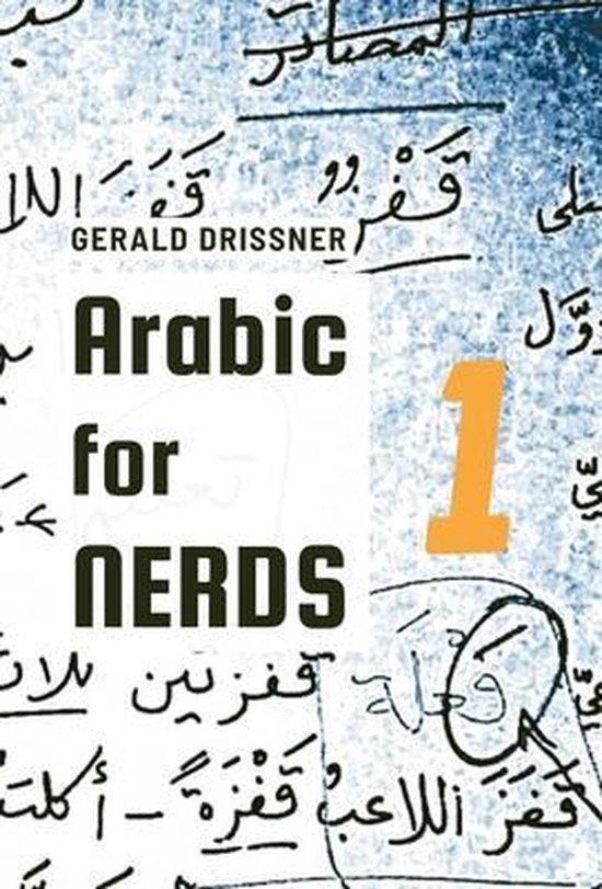 Arabic for Nerds 1 - cover