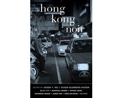 Hong Kong Noir