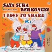 Malay English Bilingual Collection- I Love to Share (Malay English Bilingual Children's Book)
