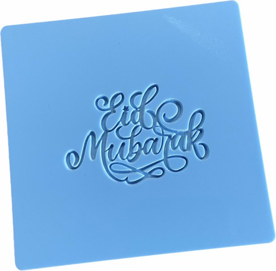 Tampon Fondant Eid Mubarak - tampon pâte d'amande - tampon biscuit -  cuisson - cuisson... | bol.com