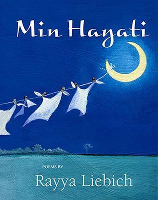 Yetuk amerikalik onalar