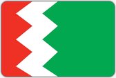 Vlag Suameer - 200 x 300 cm - Polyester