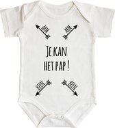 Rompertjes baby - Je kan het pap! - maat 50/56 - korte mouwen - baby - baby kleding jongens - baby kleding meisje - romper - rompertjes baby met tekst - kraamcadeau meisje - kraamc