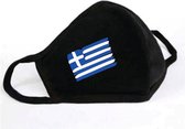 GetGlitterBaby - Katoen Mondkapje  / Wasbaar Mondmasker - Griekenland / Griekse Vlag