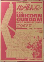 Gundam Unicorn Head Display Base [Metallic Ver.]