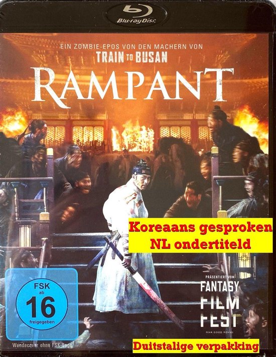 Rampant [Blu-ray]