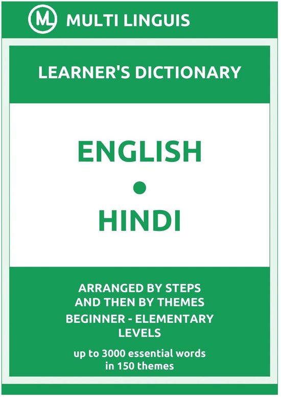 Hindi Language Dictionaries EnglishHindi Learner's Dictionary