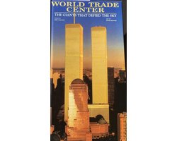 World Trade Center