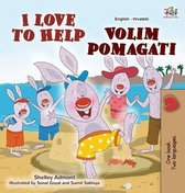 English Croatian Bilingual Collection- I Love to Help (English Croatian Bilingual Book for Kids)