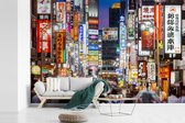 Behang - Fotobehang Drukke straten van Kyoto in Japan - Breedte 420 cm x hoogte 280 cm