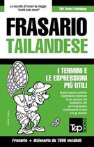 Italian Collection- Frasario - Tailandese - I termini e le espressioni più utili