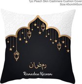 Kussenhoes Ramadan Kareem 12