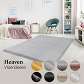 Lalee Heaven - Vloerkleed – Vloer kleed - Tapijt – Karpet - Hoogpolig – Super zacht - Fluffy– Shiny - Silk look -  80x150 – Grijs