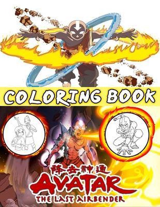 Avatar The last Airbender Coloring Book, Losia Frredy | 9798742213086