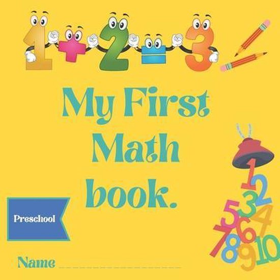 My First Math Book. - cover
