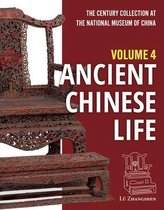 The Century Collection at the National Museum of China: Volume 4
