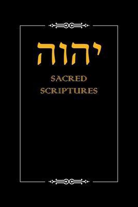 Livre avec couverture noire, texte doré : YHWH Saintes Écritures