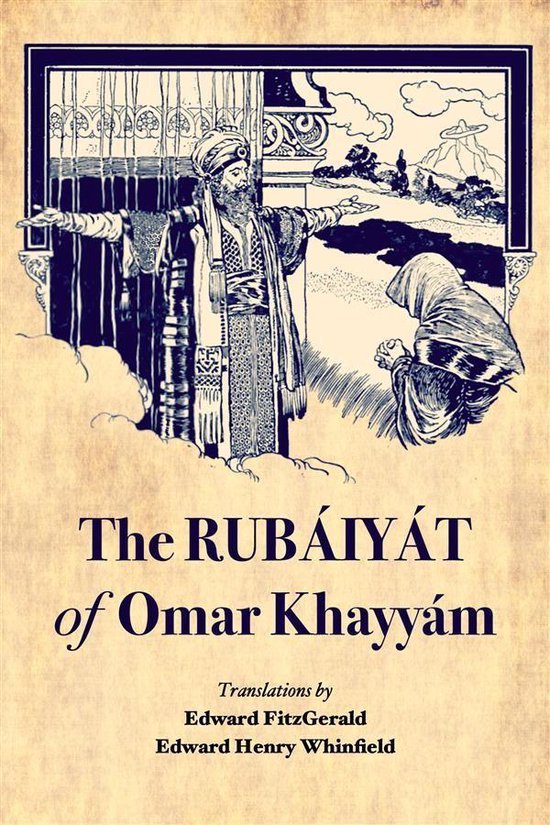 The Rubáiyát of Omar Khayyám - cover