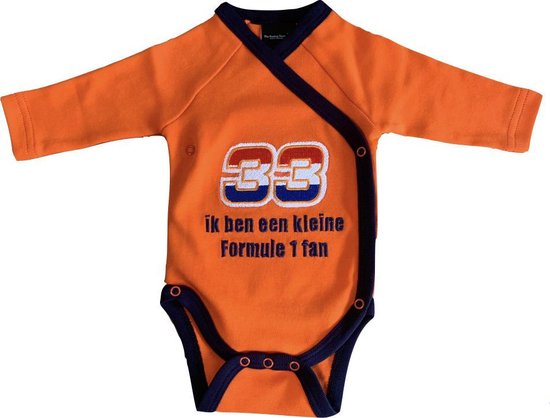 zitten deur Omgekeerd Formule 1 romper oranje 50/56 - F1 baby - Formule 1 baby -Max Verstappen -  | bol.com