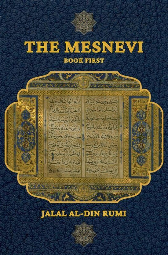 The Mesnevi - cover