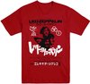Led Zeppelin - Is My Brother Heren T-shirt - M - Rood