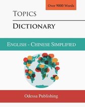 Topics Dictionary English - Chinese Simplified