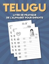 Telugu: Livre de pratique de l'alphabet pour enfants