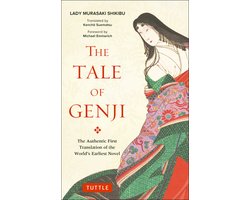 Tale of Genji