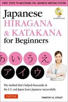 Japanese Hiragana & Katakana Beginners