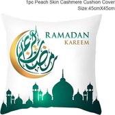 Kussenhoes Ramadan Kareem 29