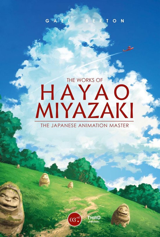 Miyazaki hayao
